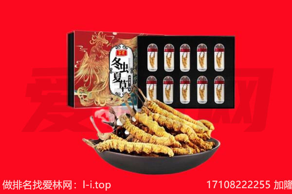 成都郫都区回收礼品