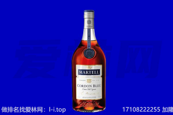 成都郫都区马爹利回收.jpg