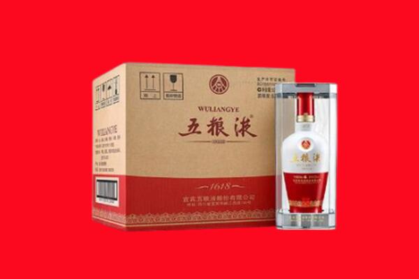 成都郫都区回收五粮液