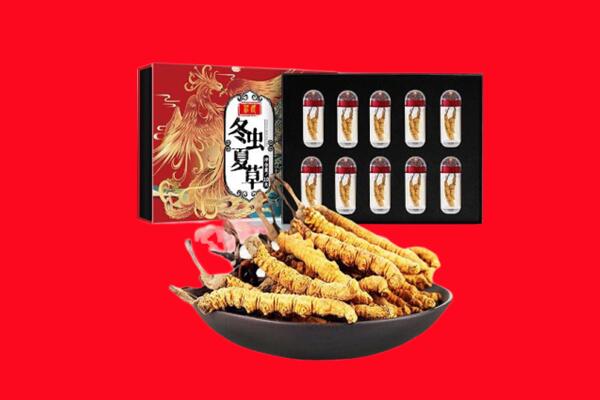成都郫都区回收虫草