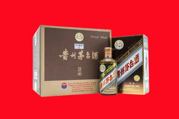 成都郫都区回收50年茅台