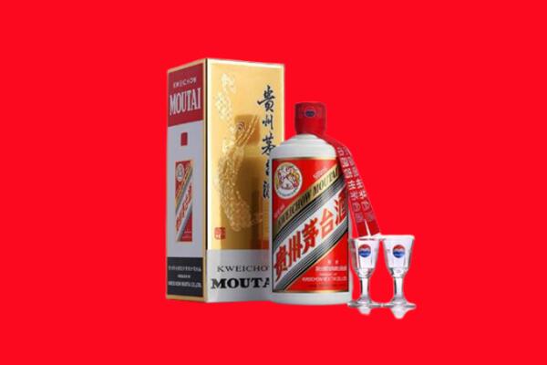 成都郫都区回收贵州茅台酒